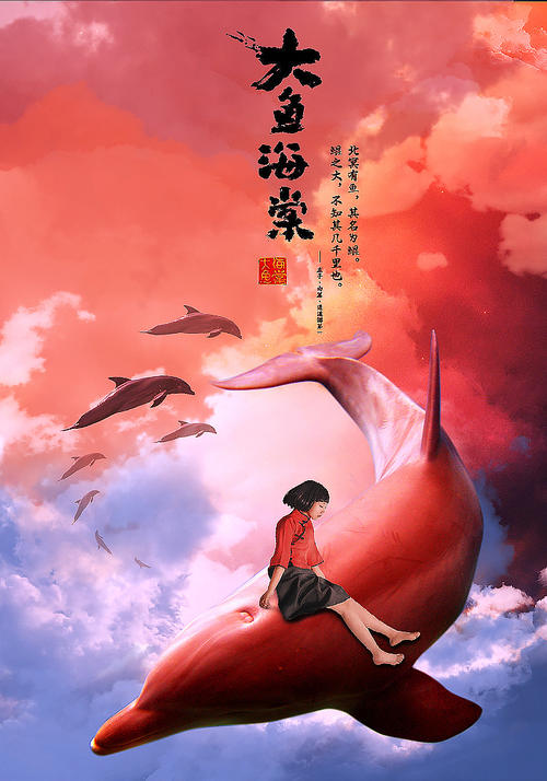 办理假广发银行存款证明